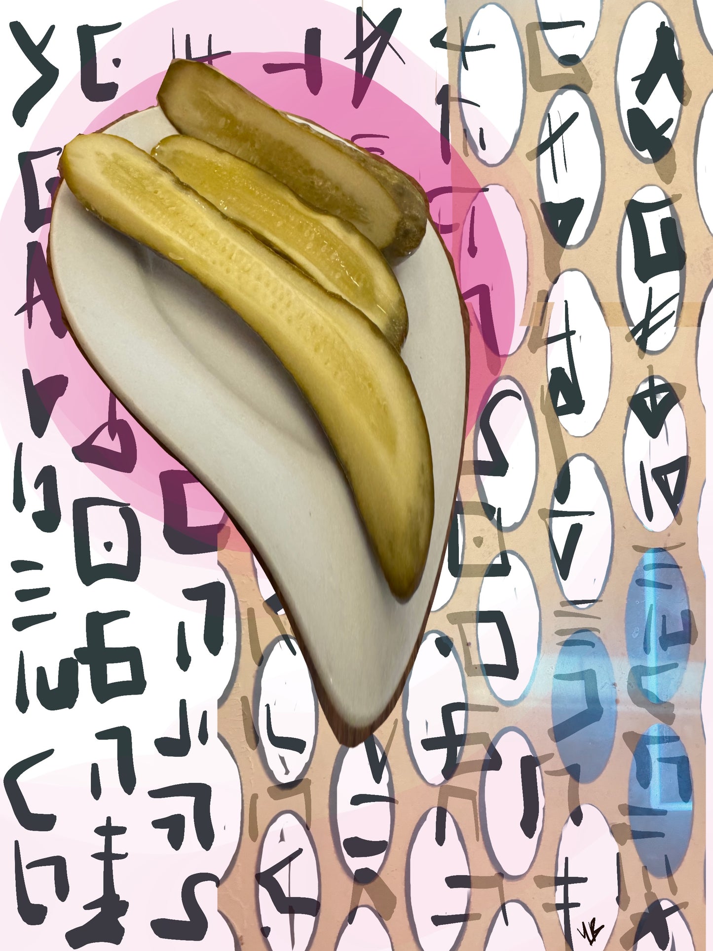 Preorder: Pickle Plate