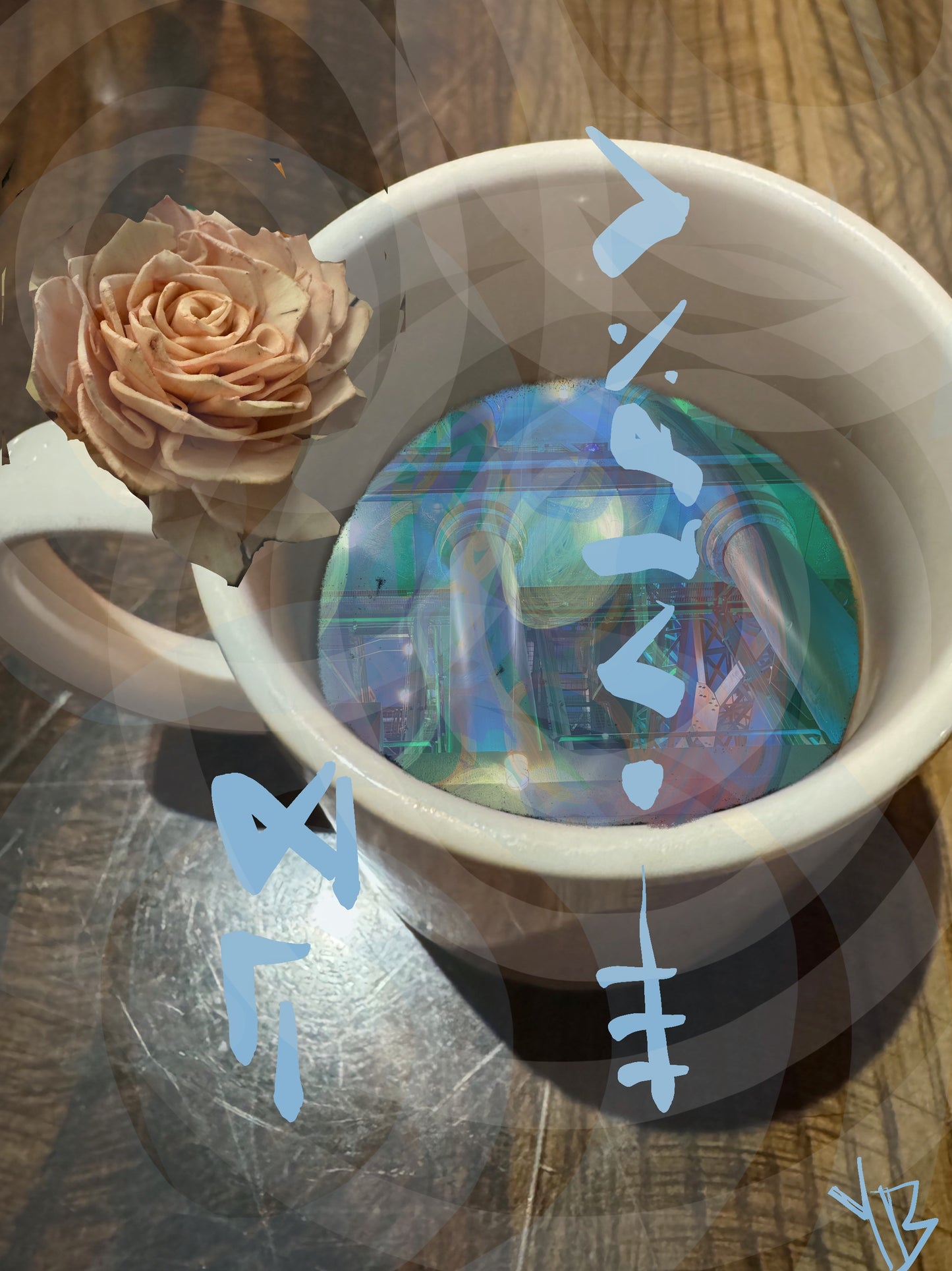 Preorder: Coffee Time