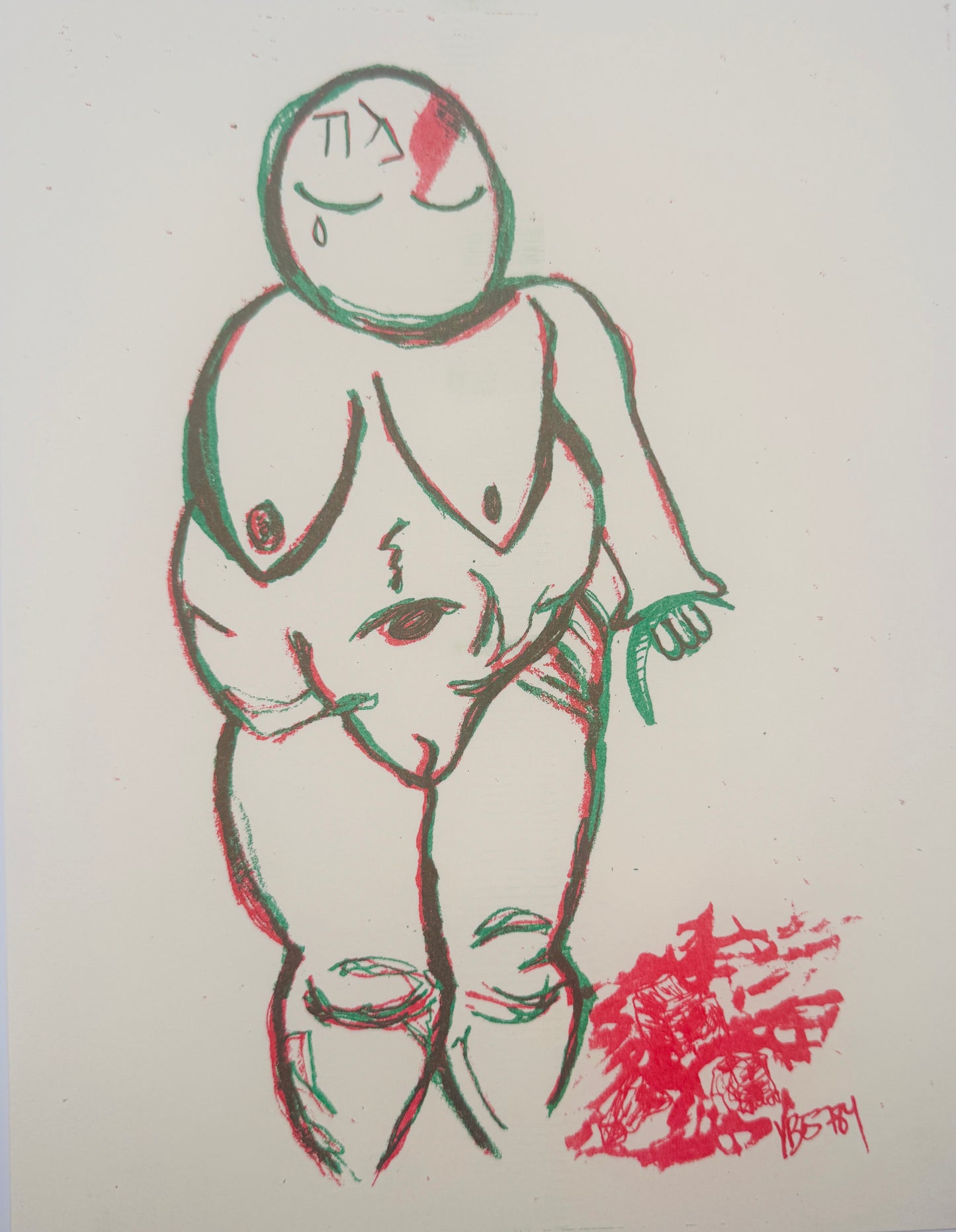 The Mother
