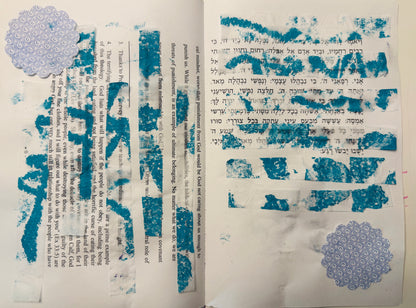 ascemic writing on paper, torn and collaged on printed academic paper