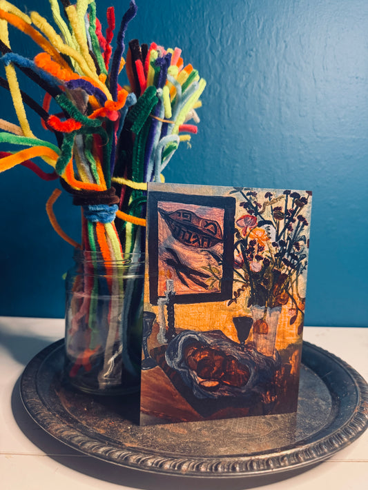 Shabbat Greeting Card